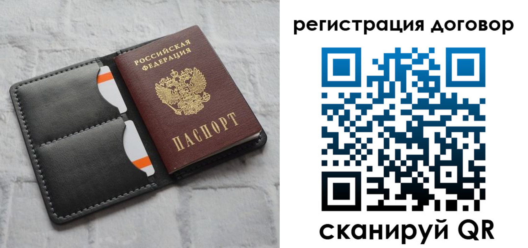 временная прописка в Новомичуринске